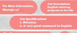 Dicari Volunteer untuk mengajar bahasa inggris di Go-Life dengan kriteria sebagai berikut: 1. Binusian aktif; 2. Memiliki kemampuan berbahasa inggris yang baik; 3. Memiliki kepribadian yang baik dan dapat berkomunikasi secara lancar; Keuntungan yang didapat Volunteer: 1. Mendapatkan transportasi dari Go-Jek; 2. Mendapatkan pelatihan profesional; 3. Mendapatkan Jam ComServ 10 jam (jika menjalankan tugas sampai selesai); Berminat? Kirimkan link video perkenalan diri kamu menggunakan bahasa inggris dan daftar melalui: http://goo.gl/forms/PBYoAuA0agK1d5Li2 Salam Komunitas ^^.